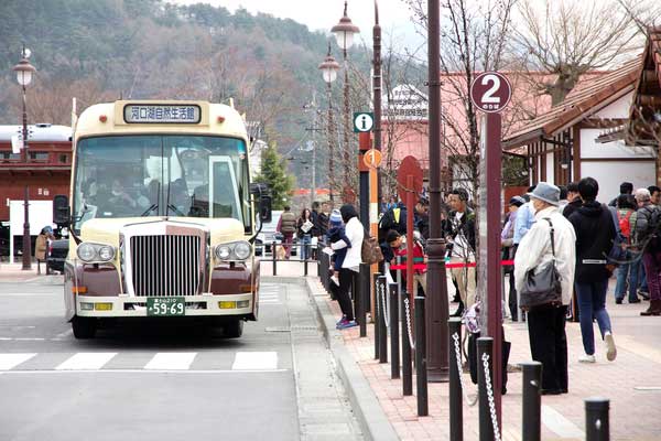 Kawaguchiko Station In Yamanashi Japan